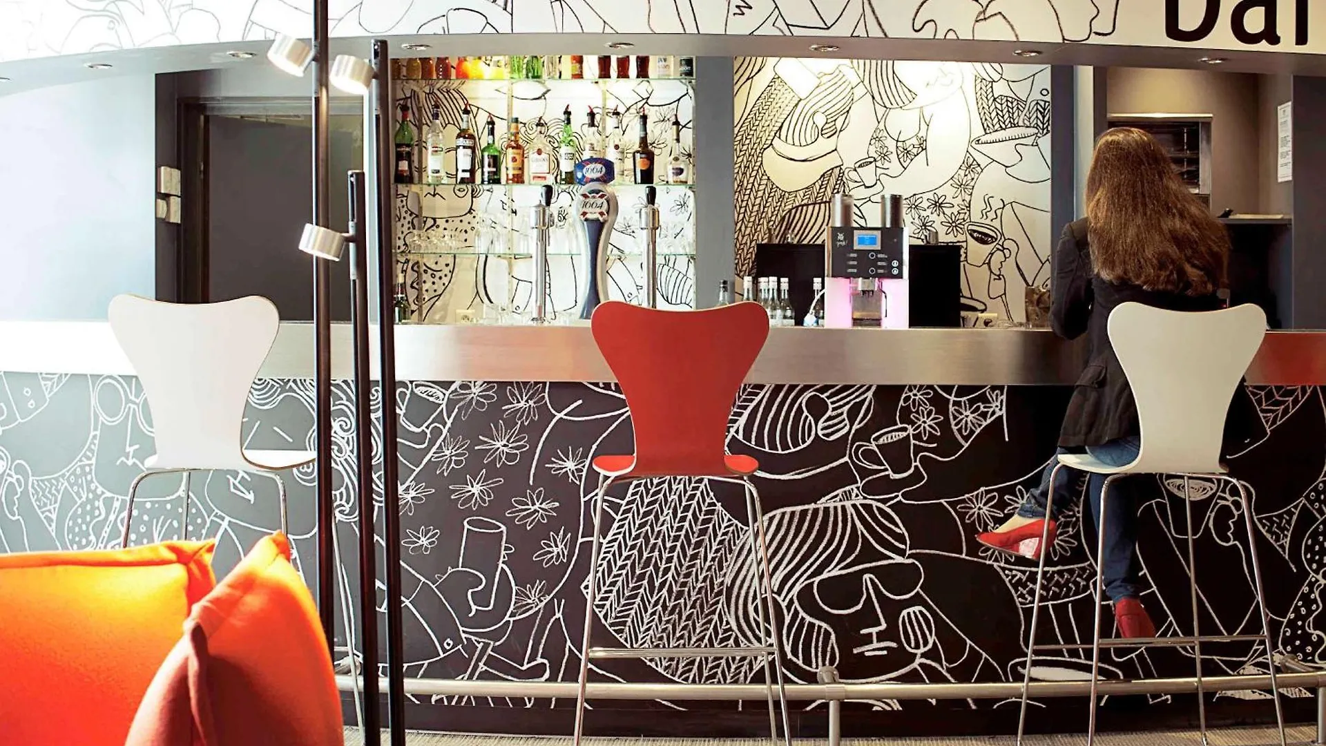 Hotel Ibis Paris Porte D'italie 3*